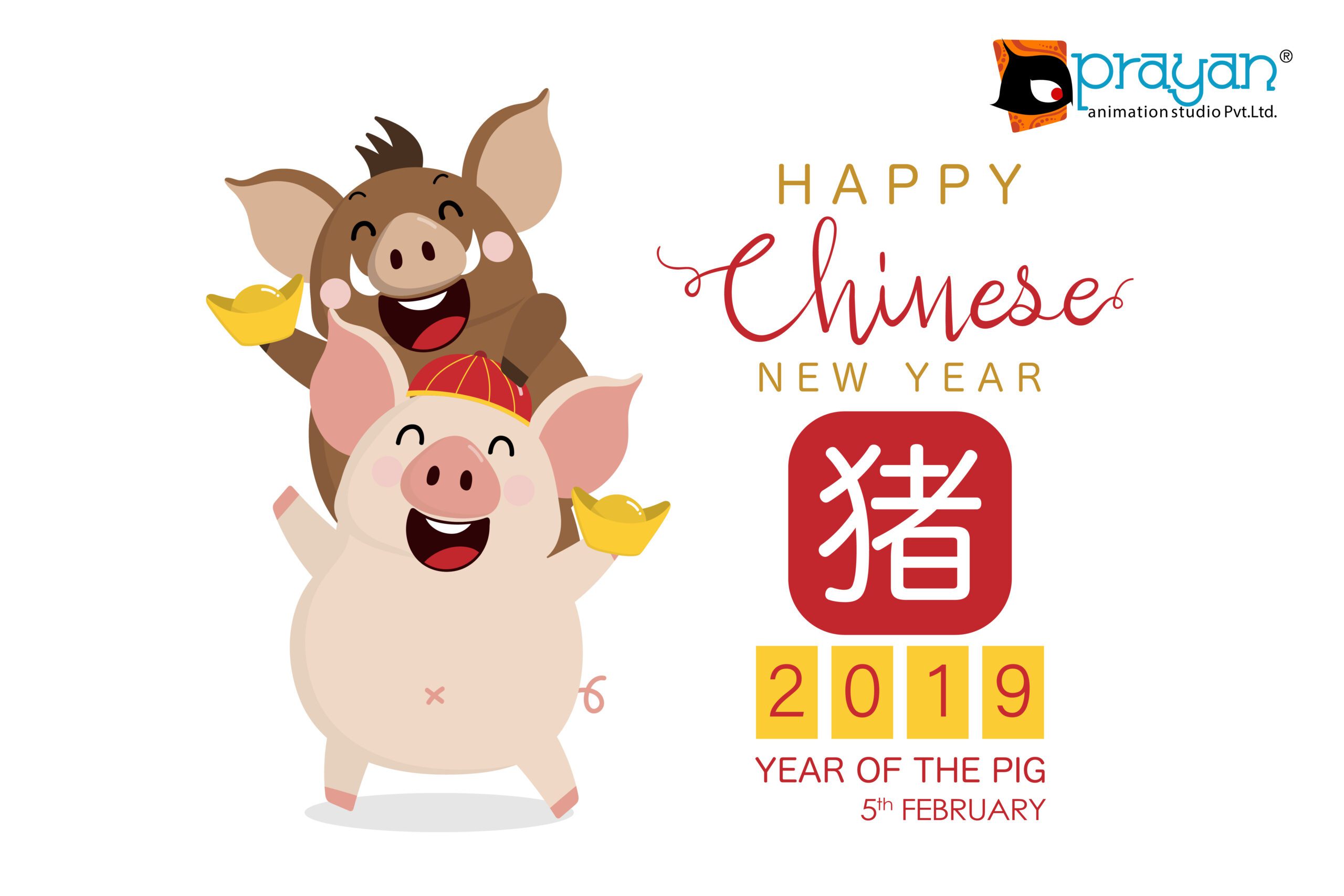 Chinese New Year 2019: Facts, Sayings to Celebrate the Year of the Pig