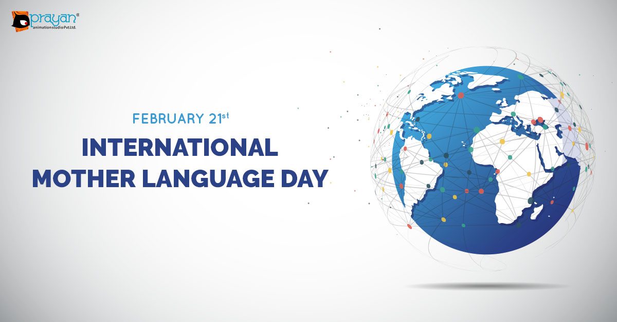 International Mother Language Day prayan animation Prayan Animation